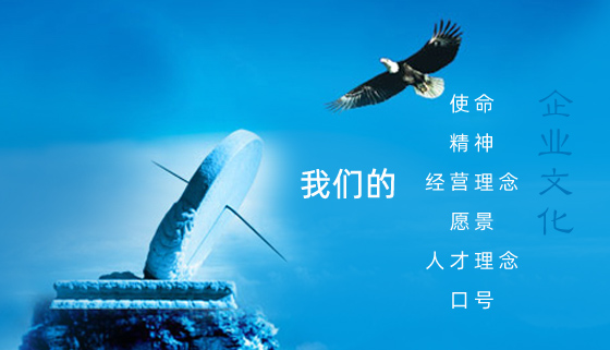 cq9电子平台网站：深圳市精雕数控设备有限公司(图4)